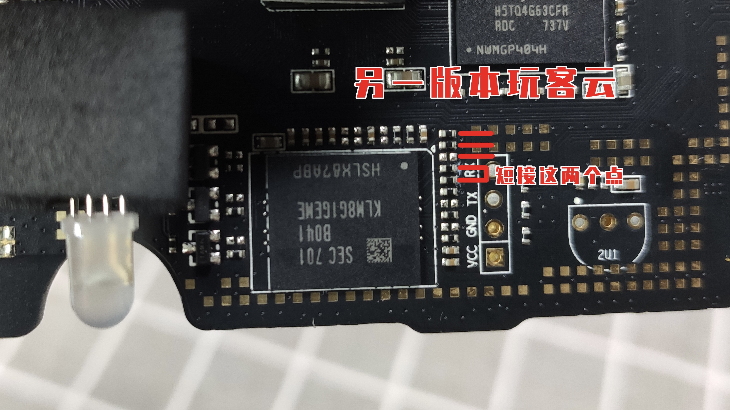 第二张图片